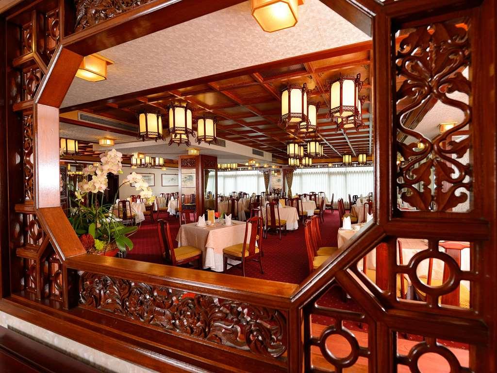 The Howard Plaza Hotel Tajpej Étterem fotó The restaurant on board