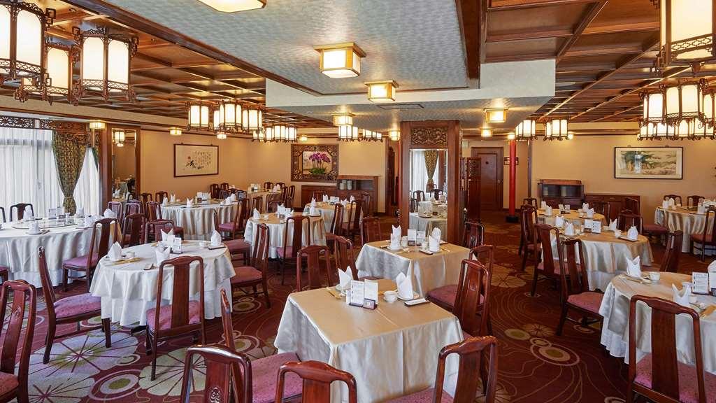 The Howard Plaza Hotel Tajpej Étterem fotó Interior of the restaurant