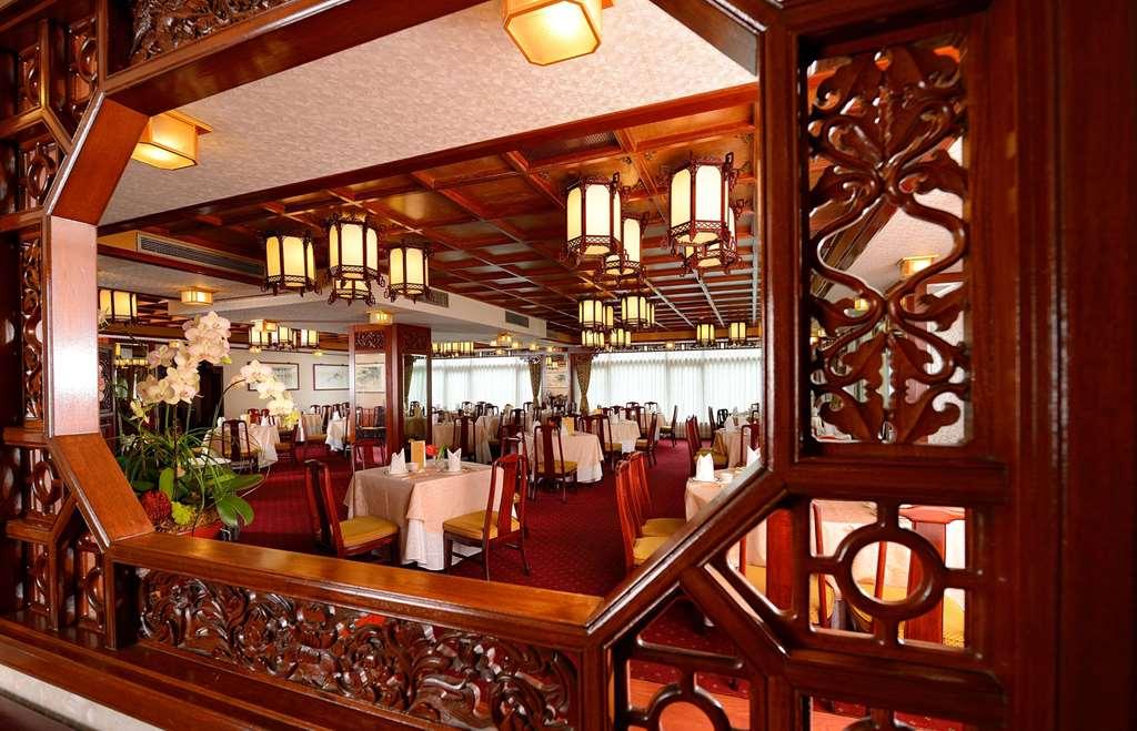 The Howard Plaza Hotel Tajpej Étterem fotó The restaurant on board