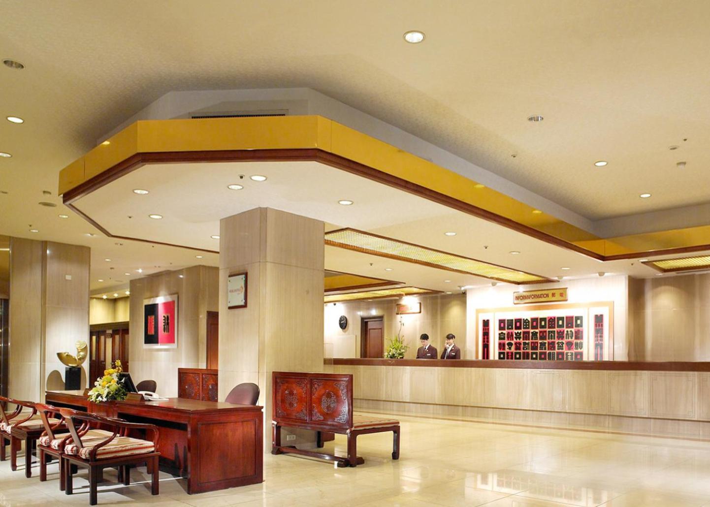 The Howard Plaza Hotel Tajpej Kültér fotó Lobby